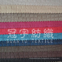 Embossed Short Pile Sofa Fabric for Household Textile